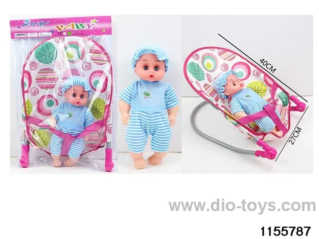 14 inch 26cm 5 jointed doll set