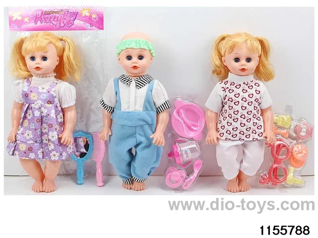 20 inch 38cm 5 jointed doll set