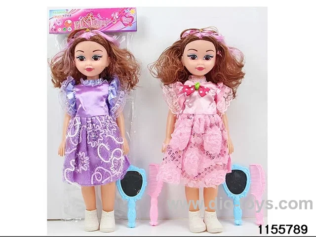 18 inch 40cm 5 jointed doll set