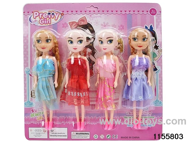 7 inch 15cm 5 jointed doll set