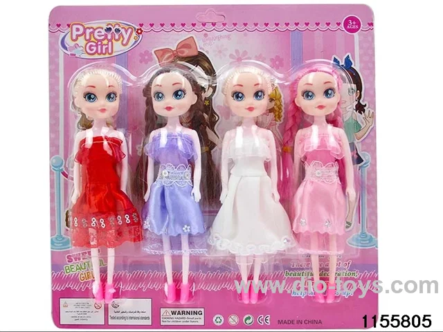 7 inch 15cm 5 jointed doll set