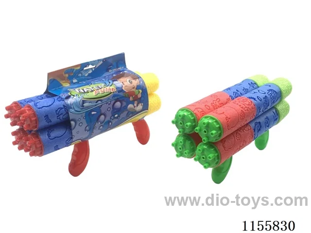 32CM calibre 5CM water cannon