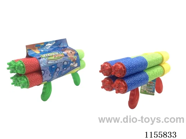 32CM calibre 5CM water cannon