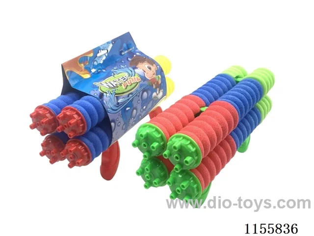 32CM calibre 5CM water cannon