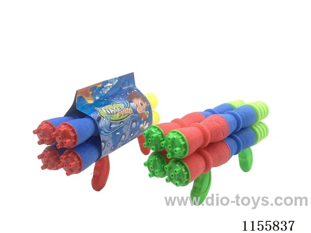 32CM calibre 5CM water cannon