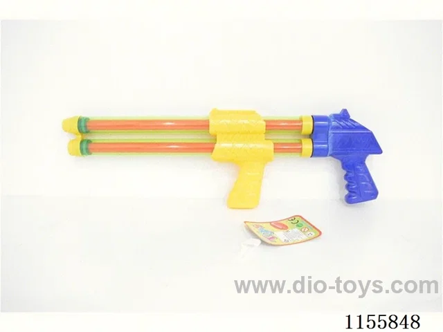 45CM water cannon