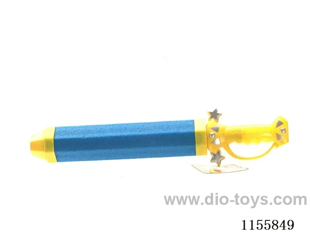 45CM water cannon