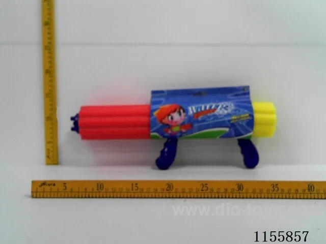 42CM water cannon