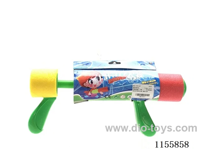 32CM water cannon