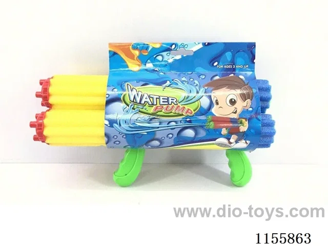 32CM water cannon