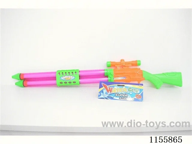 88CM water cannon