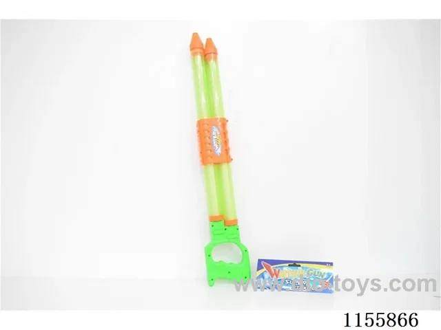 65CM water cannon