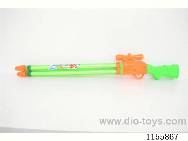 75CM water cannon