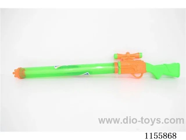 75CM water cannon