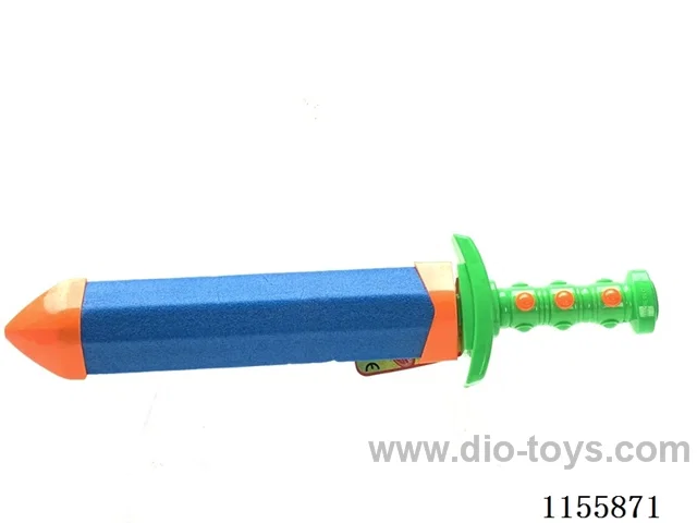 45CM water cannon
