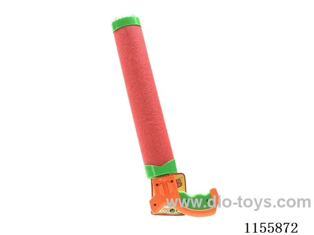39CM water cannon
