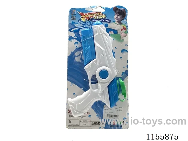 Pneumatic Water Guns