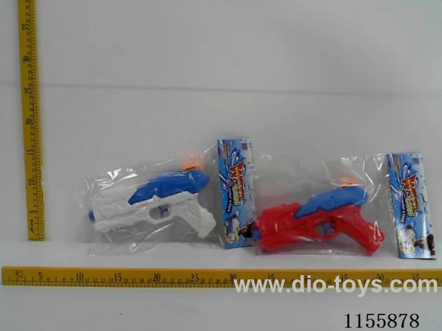 Hard pump water gun