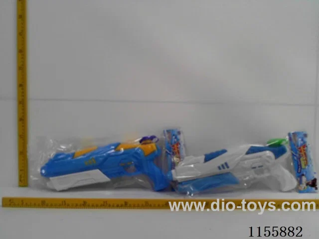 Pneumatic water gun