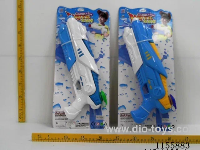 Pneumatic water gun