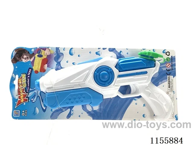 Pneumatic water gun