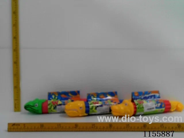 32CM water cannon