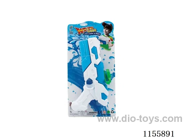 water cannon