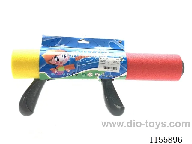 42CM water cannon