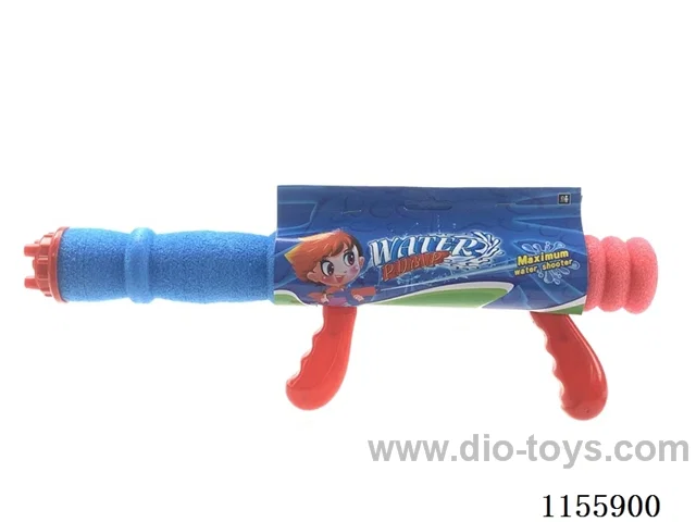 41CM calibre 4.8CM water cannon