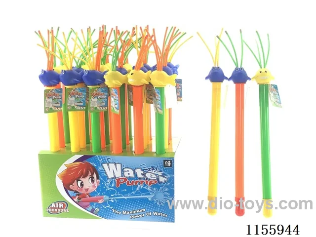 47CM water cannon 24pcs