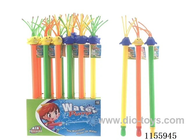 57CM water cannon 24pcs