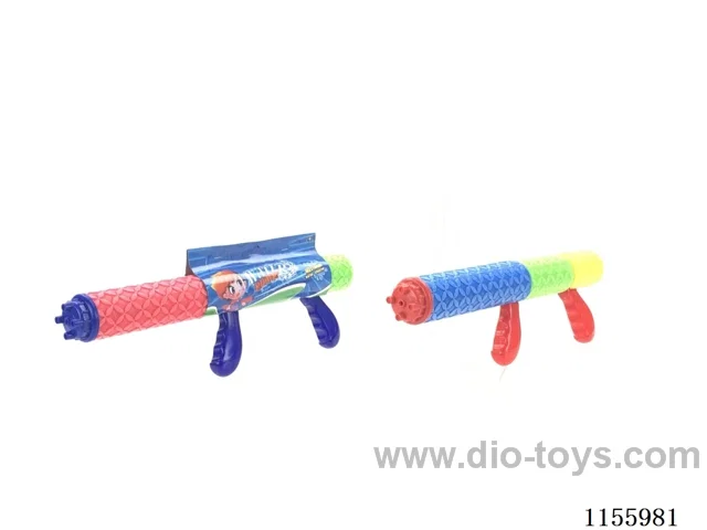 41CM calibre 5CM water cannon