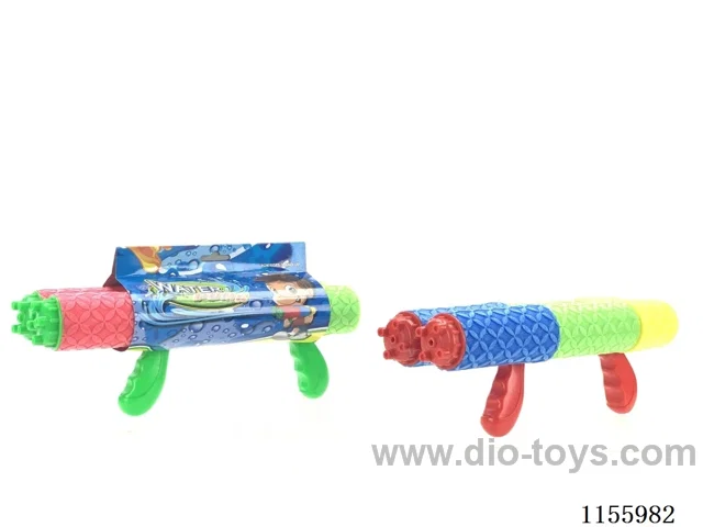 32CM calibre 5CM water cannon