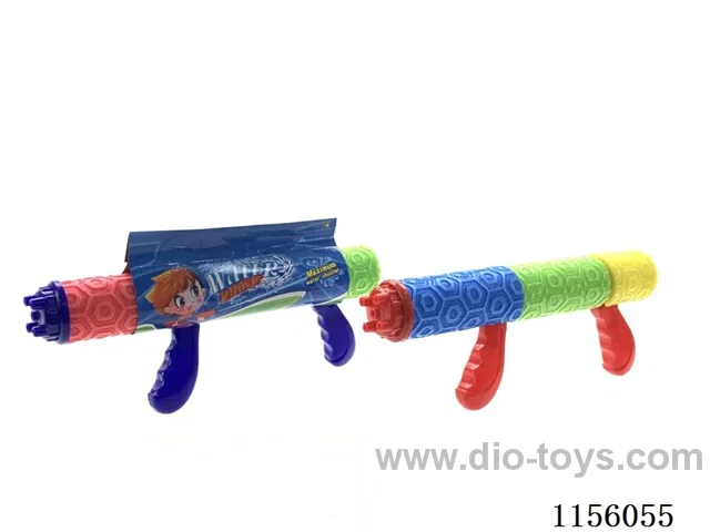 31CM calibre 5CM water cannon