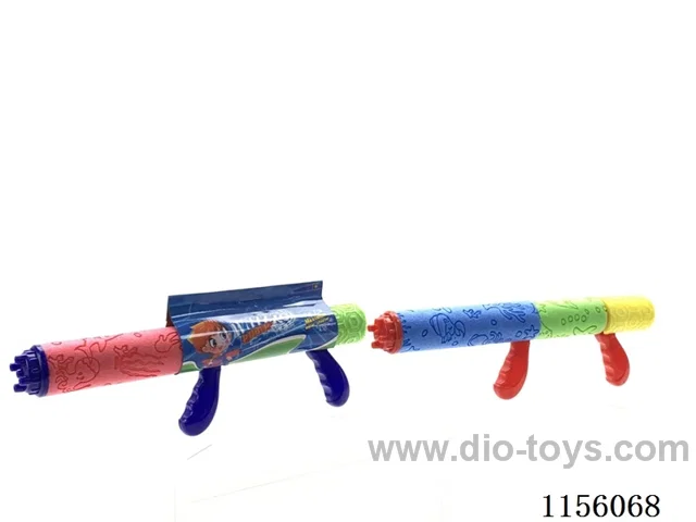 41CM calibre 5CM water cannon