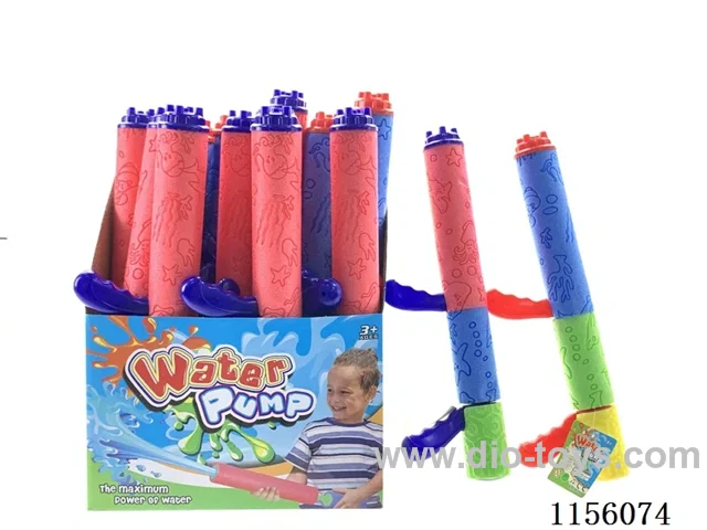 41CM calibre 5CM water cannon 14pcs