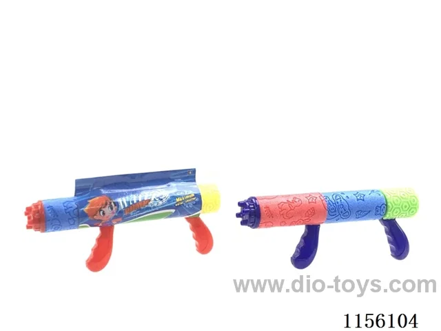31CM calibre 5CM water cannon