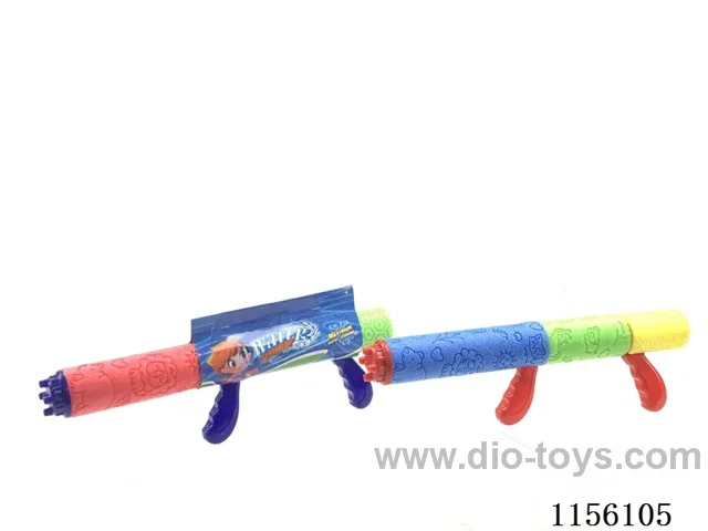 41CM calibre 5CM water cannon