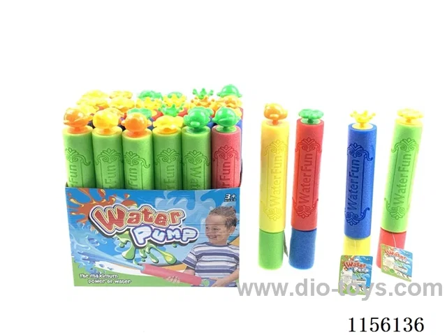 32CM calibre 5CM water cannon 24pcs