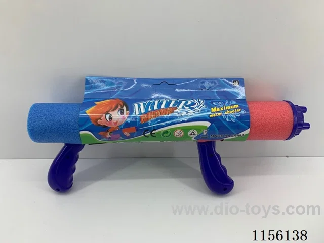 31CM water cannon