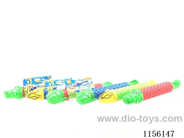32CM calibre 5CM water cannon
