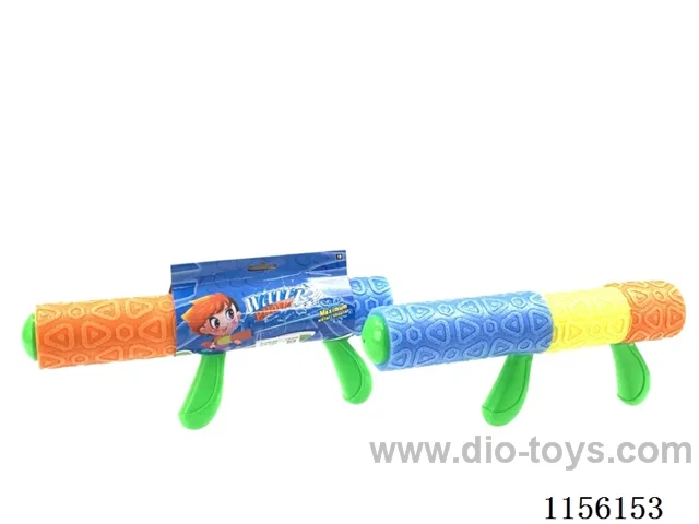 41CM calibre 7CM water cannon