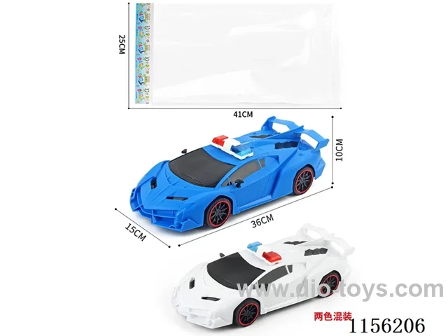 inertia car