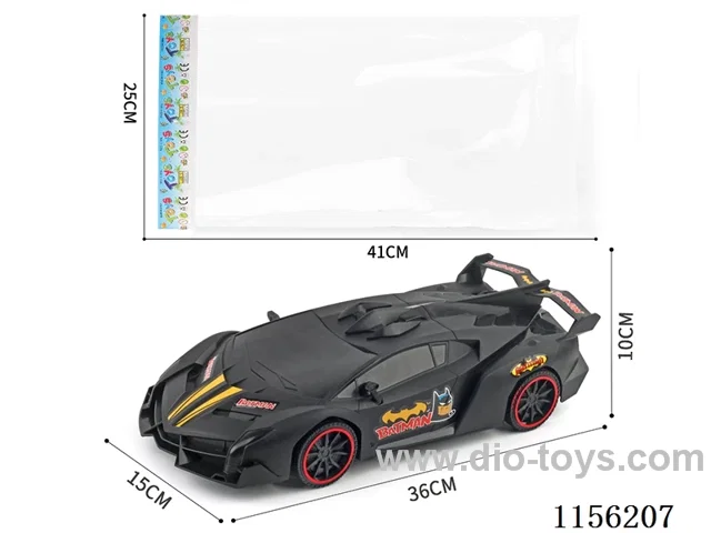 inertia car