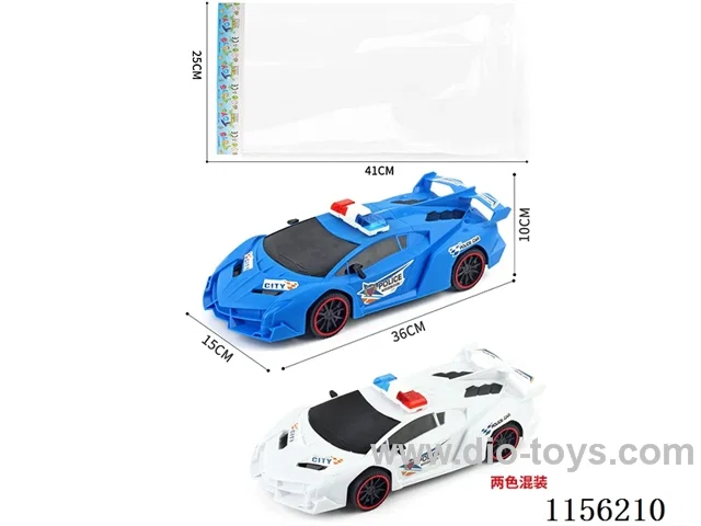 inertia car