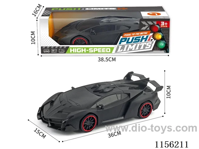 inertia car