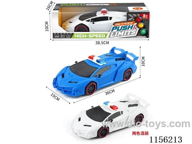 inertia car