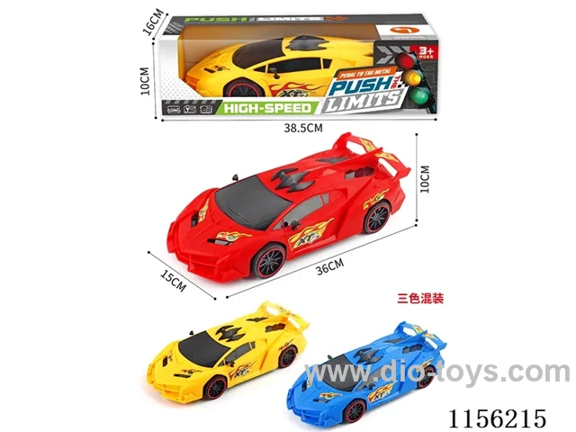 inertia car