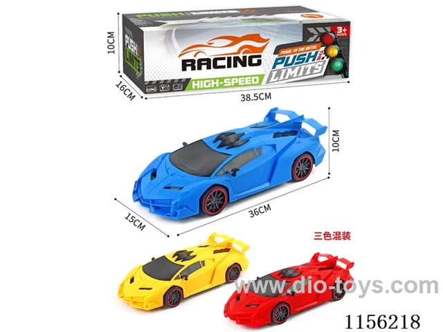 inertia car