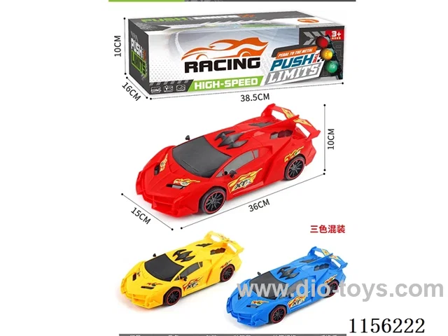inertia car